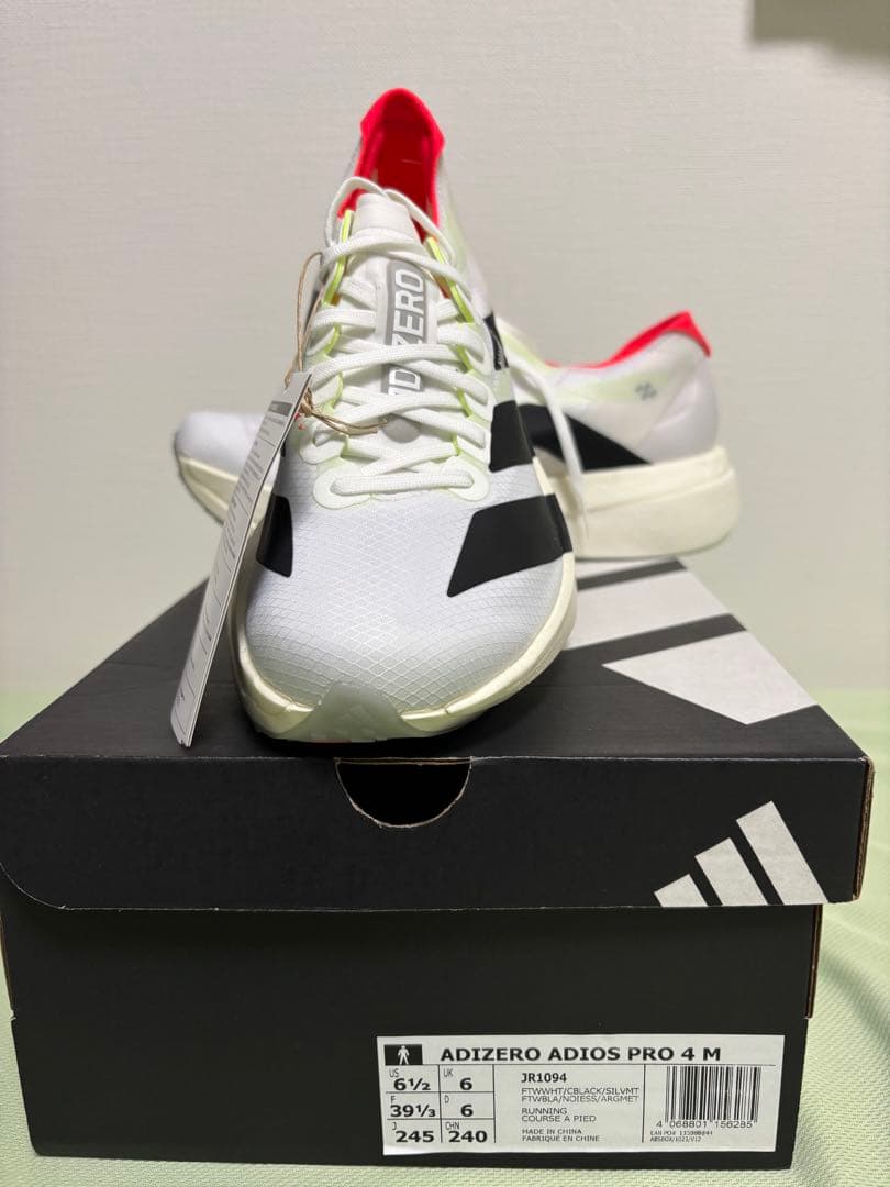 大人気‼️ADIZERO ADIOS PRO 4