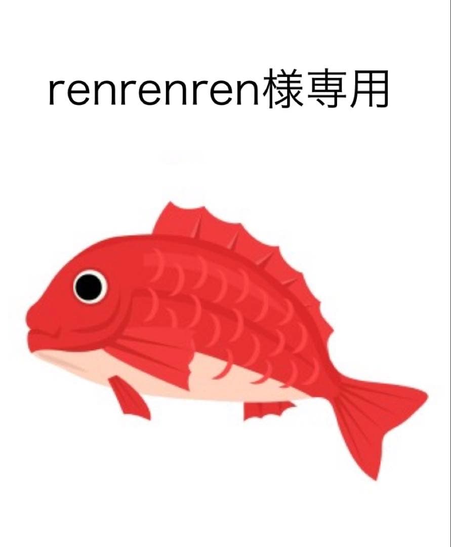 タイラバ　タングステン　renrenren