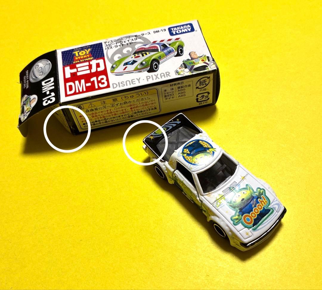 7トミカミニカーDisnyトイストーリー新品 VehicleCollection