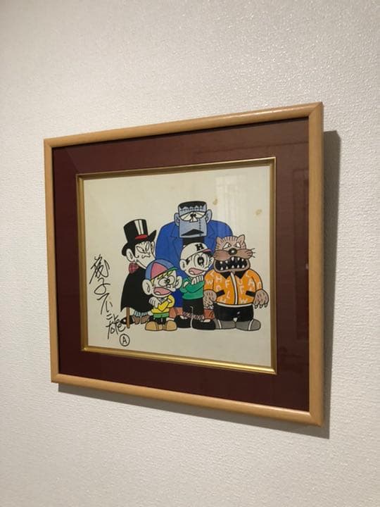 藤子不二雄A サイン色紙　怪物君