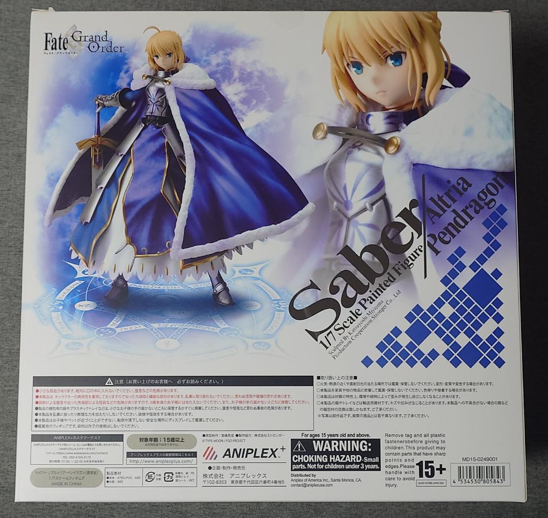 【美品】Fate / Grand Order セイバー アルトリア 豪華版