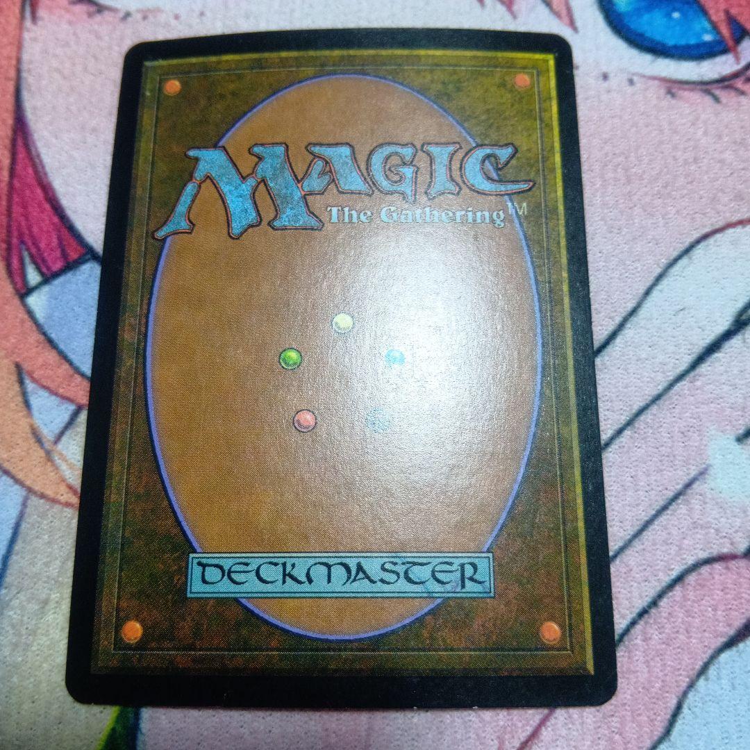 カテラン組合の首領　日本語　FOIL