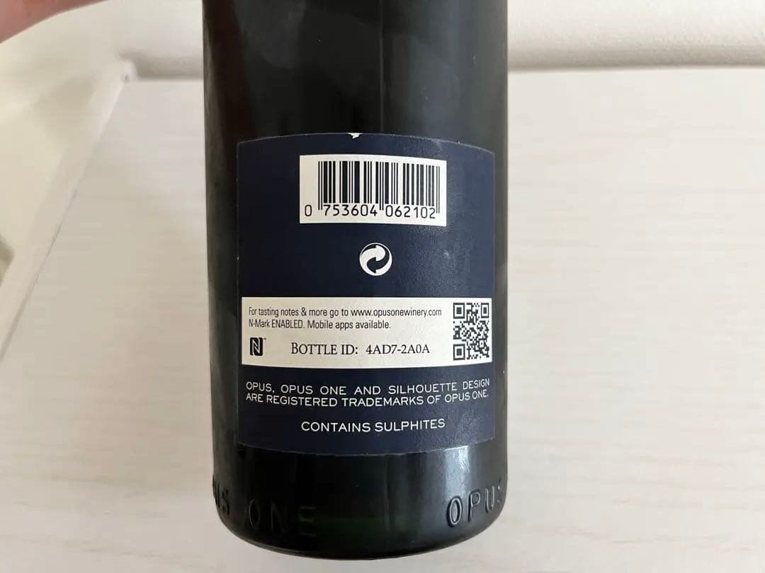 オーパスワン2010 OPUS ONE 2010