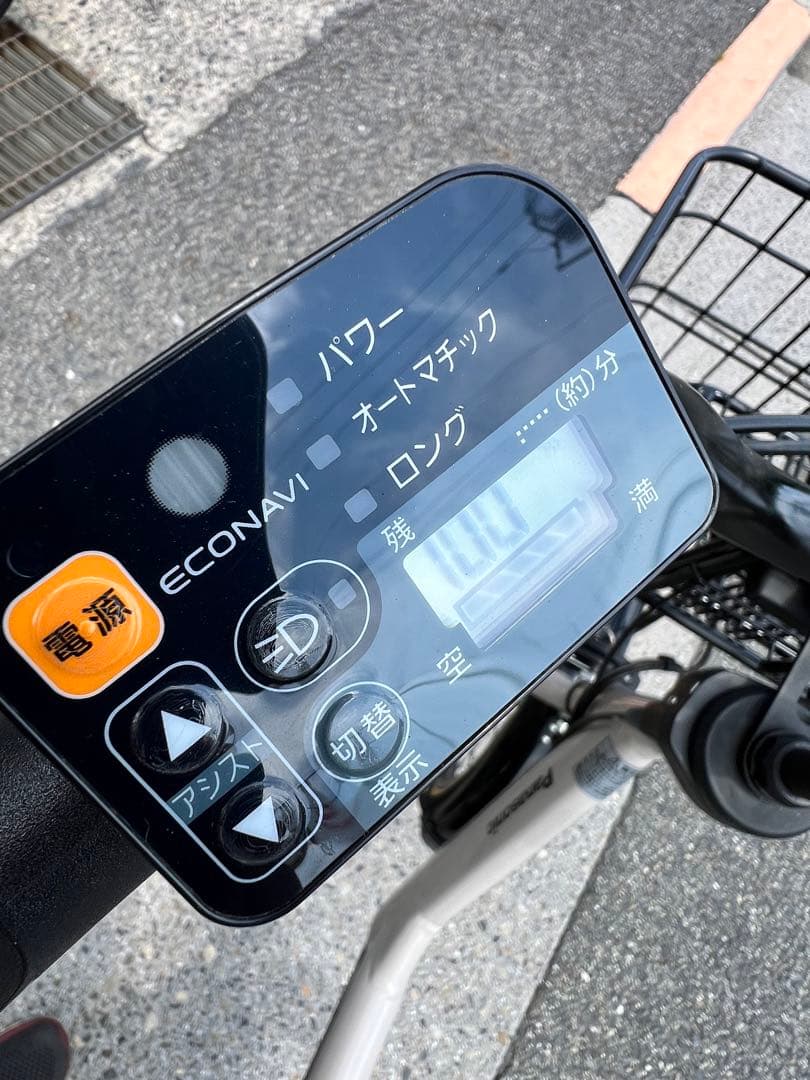 アナ　Panasonic ギュットアニーズ　20インチ　グレージュ