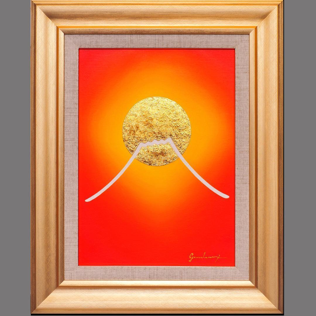 黄金の太陽と燃える焔のような赤富士山▲がんどあつし油絵金箔二号色純金96.72%