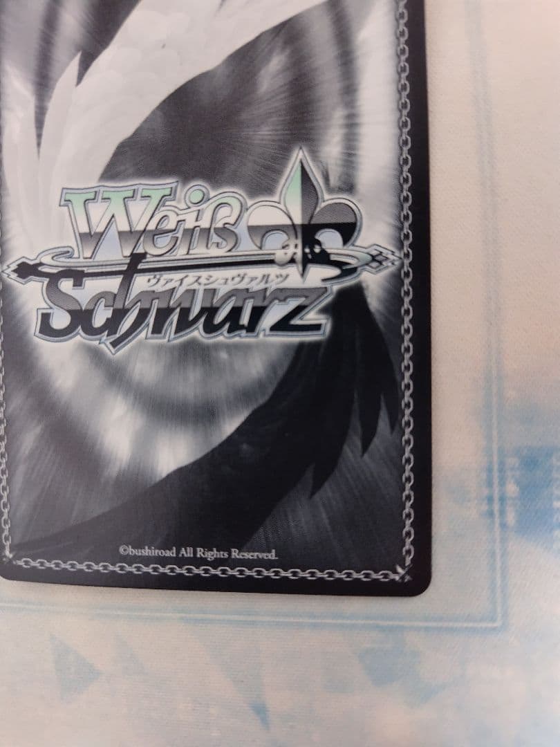 21日まで特価 ヴァイスシュヴァルツ 輝くステージへ 星街すいせい sp サイン