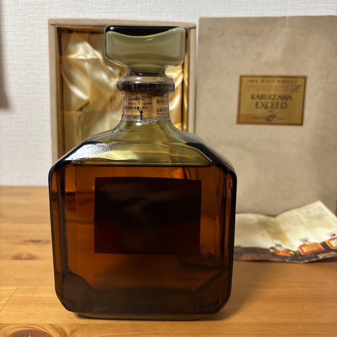 軽井沢12年　100％モルトウイスキー　冊、箱付き　未開　古酒　終売品