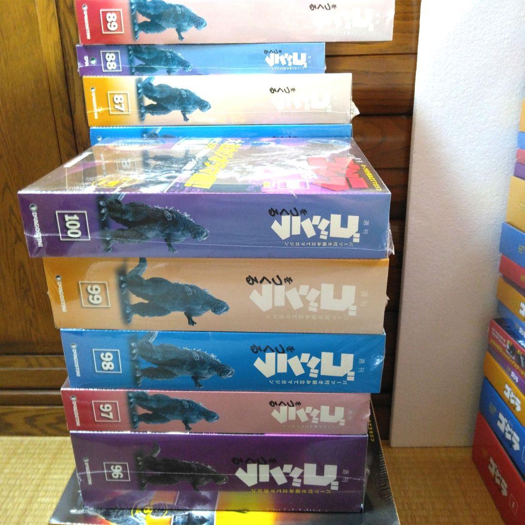 デアゴスティーニ 　週刊ゴジラをつくる 　1号～100号　新品　未開封　全数