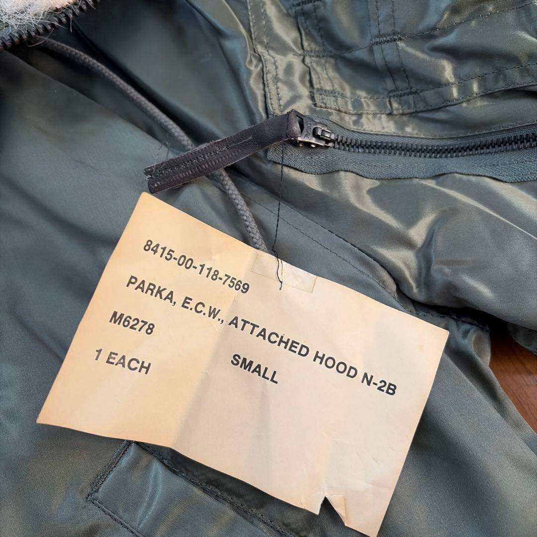 【タグ付新品・激レア】1986年製 米軍放出品　N-2B セージグリーン★残り1