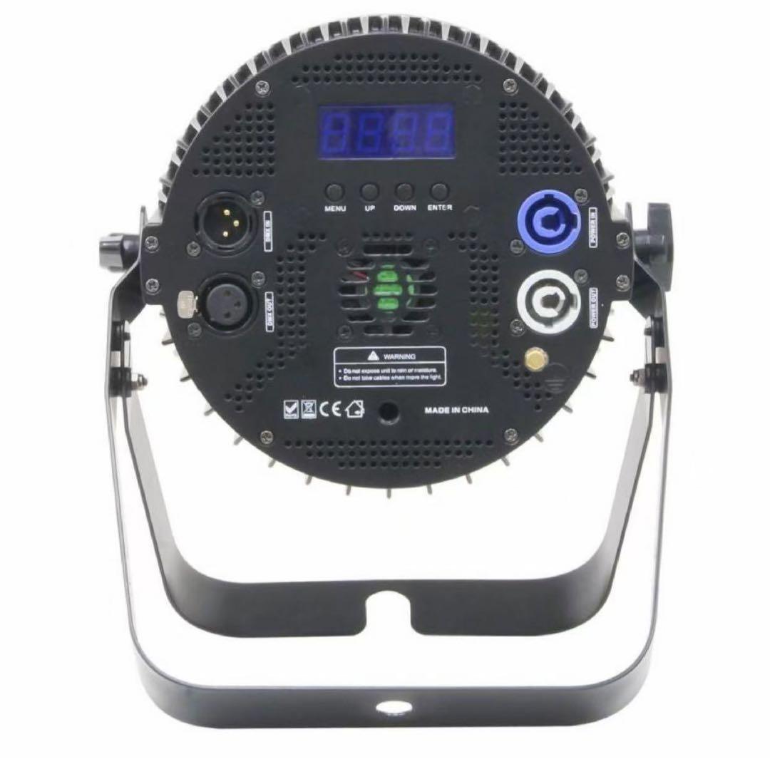 新品未使用 E-LITE　UVカラー LEDパーライト　ELF PAR36 UV