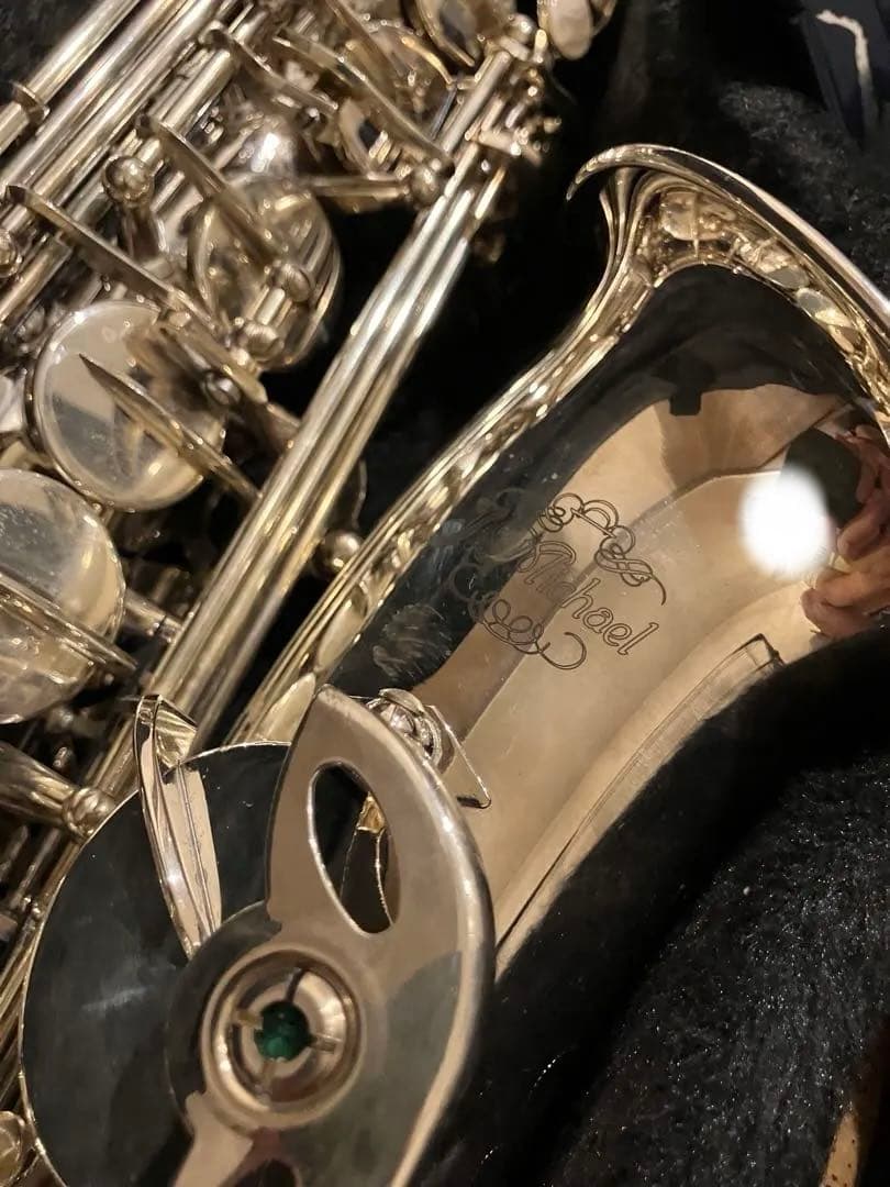 中古J.MichaelAL-900Sシルバーアルトサックス専用ハードケース付き