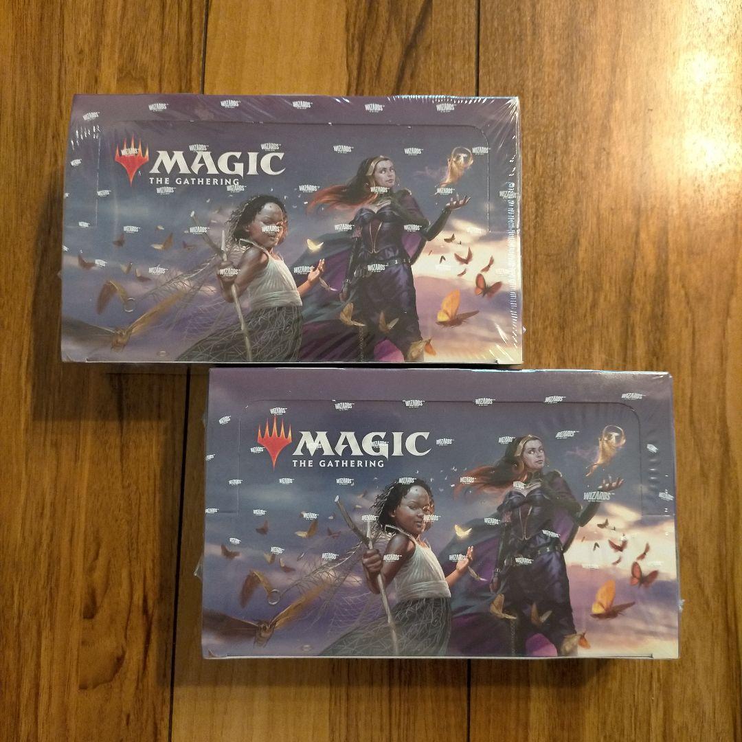 マジック：ザ・ギャザリング 2個セット