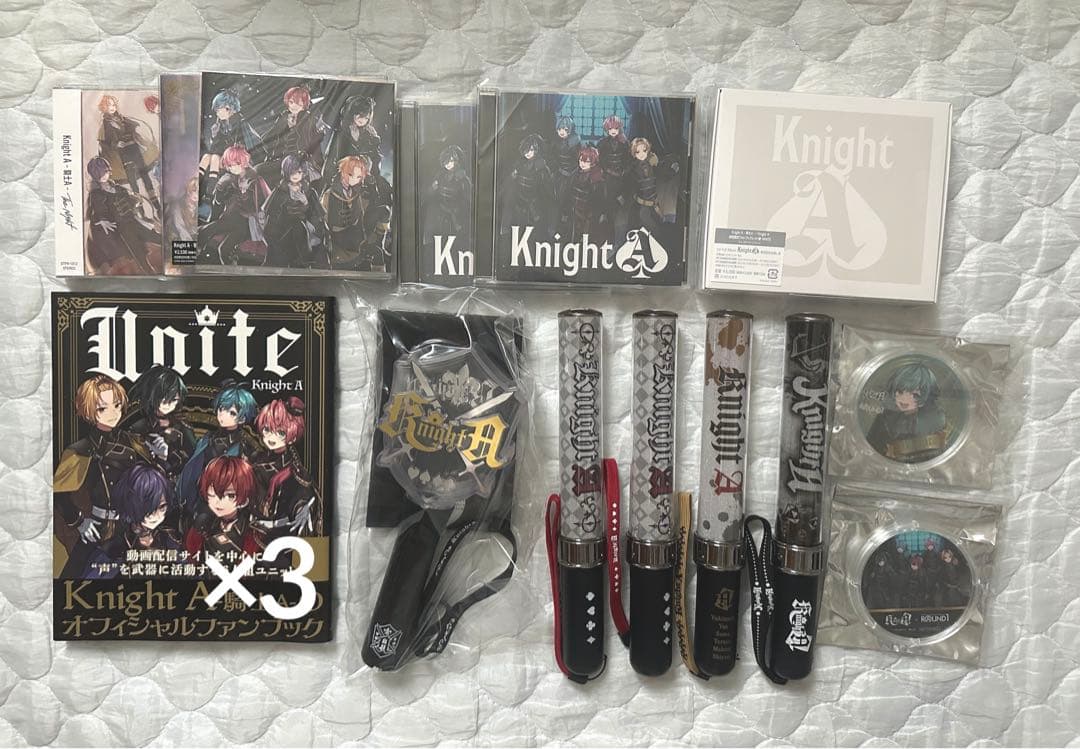 まひとくん。グッズセット