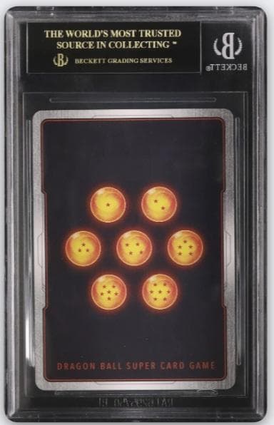 【即購入OK】孫悟飯　アルティメットバトル　BGS10 ブラックラベル