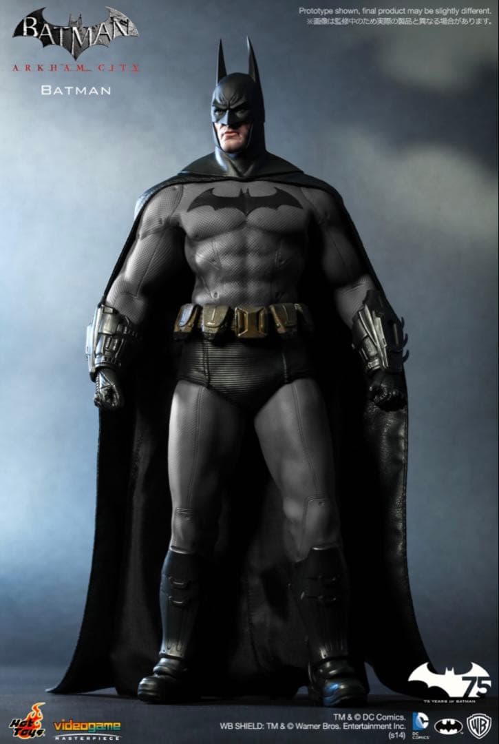 ホットトイズ バットマン アーカム・シティ【美品】