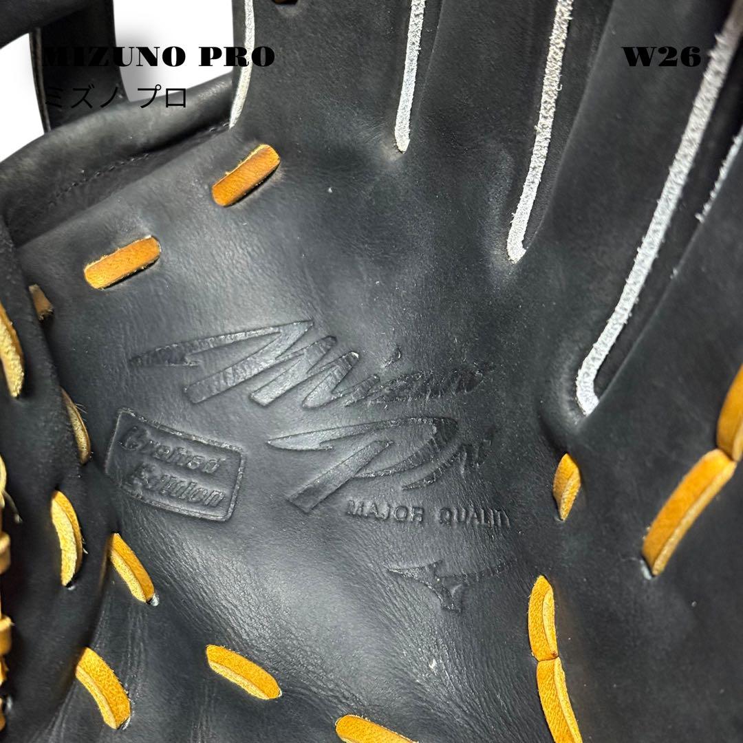 人気品！ MIZUNO PRO ミズノ プロ グローブ グラブ 軟式 内野手 黒