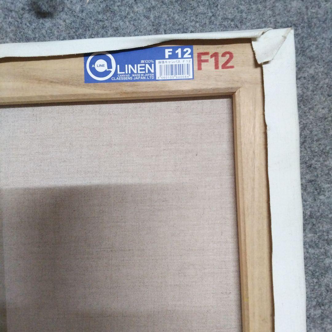 落ち葉をダイナミックに画面いっぱいF１２号。保田三友紀の油絵額縁なし。大幅値下げ