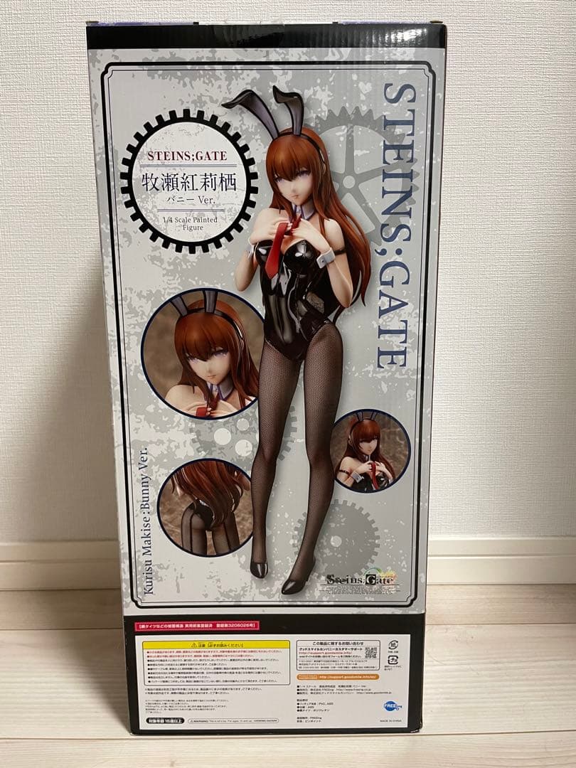 美品 フリーイング B-Style 牧瀬紅莉栖 バニー 1/4 完成品フィギュア