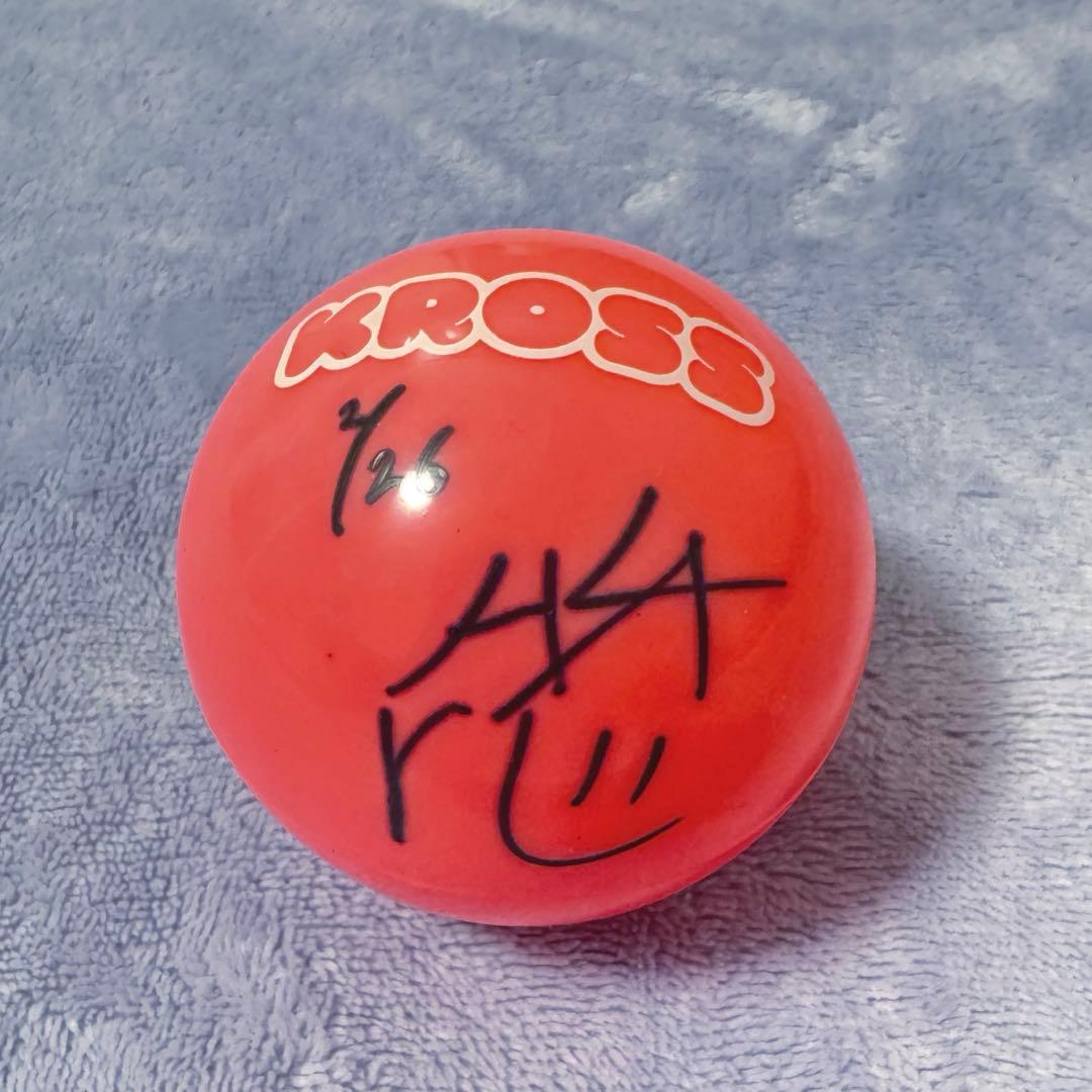 超特急 ハル サインボール