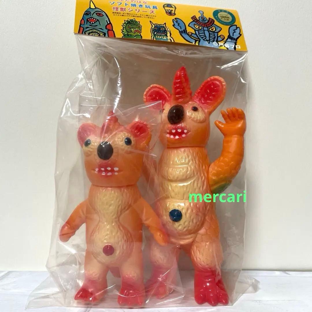 ぶたのはな ソフビ　怪獣　パンドラ　　　インディーズソフビ ブルマァク マルサン