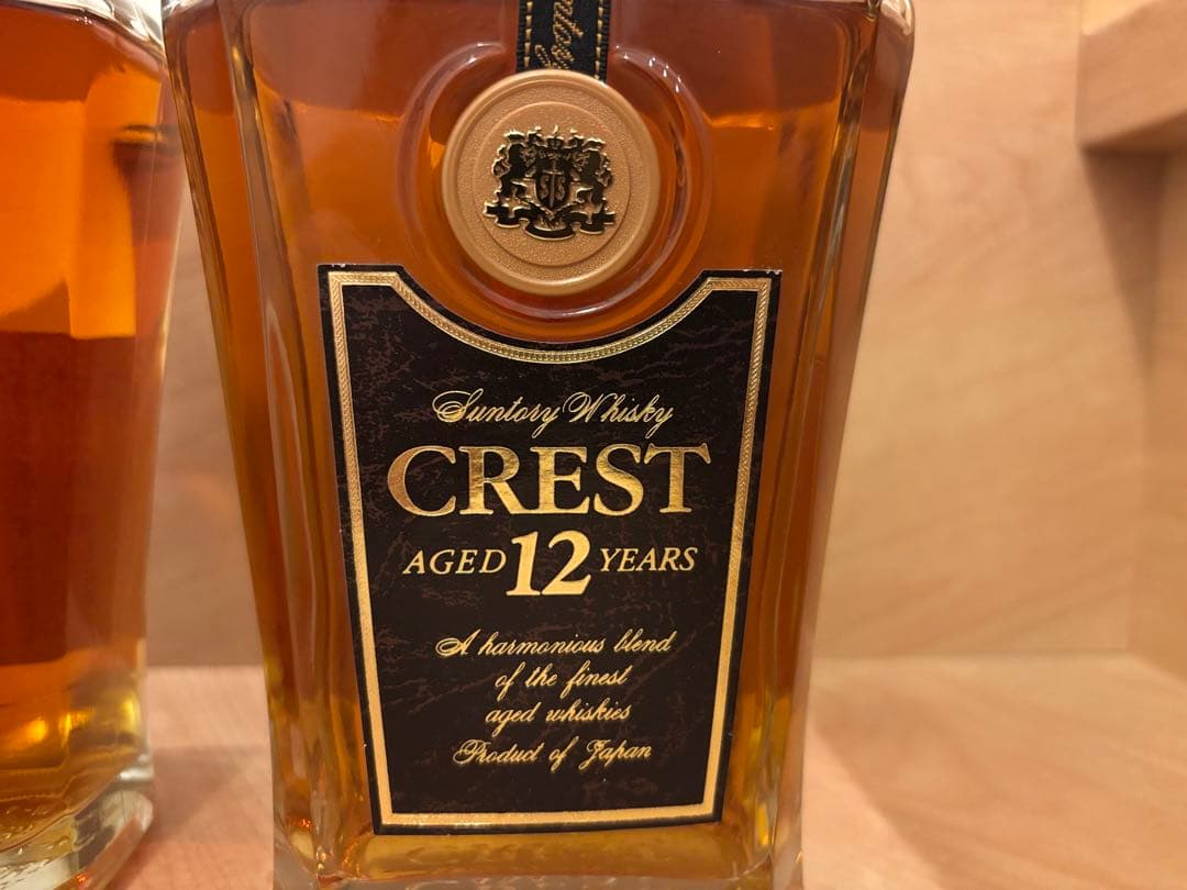 サントリー クレスト 12年 響マーク 向獅子マーク　セット700ml 43%