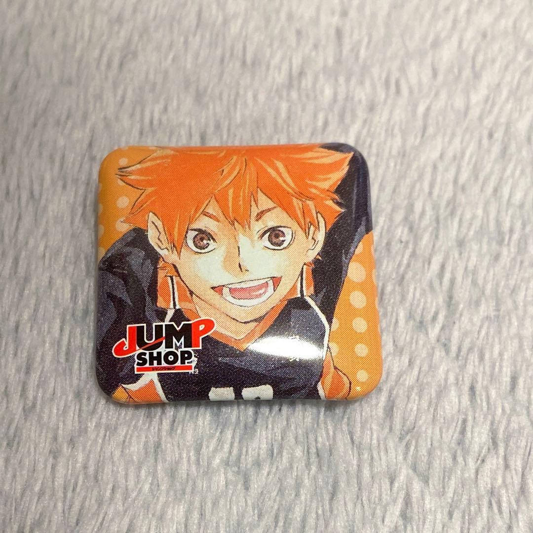 レア⭐️ハイキュー　日向翔陽　缶バッジくじ