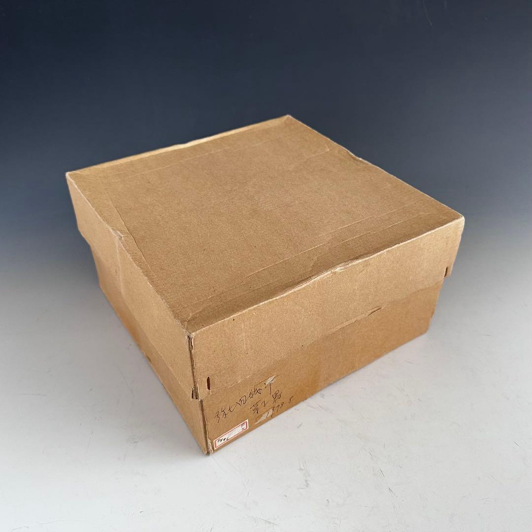 茶道具　弥七田織部　菓子鉢　菓子器　川本了生　共箱　陶芸　美濃焼　皿　茶席　茶会