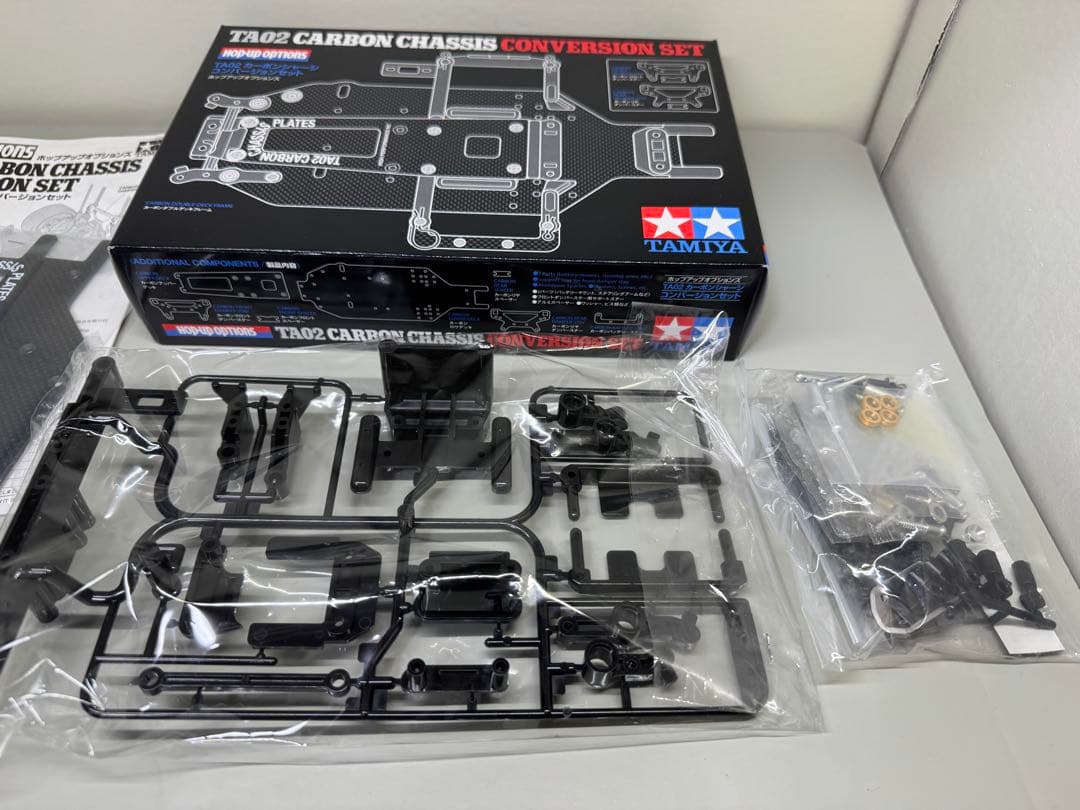 タミヤ 47479 TA02カーボンシャーシコンバージョンセット