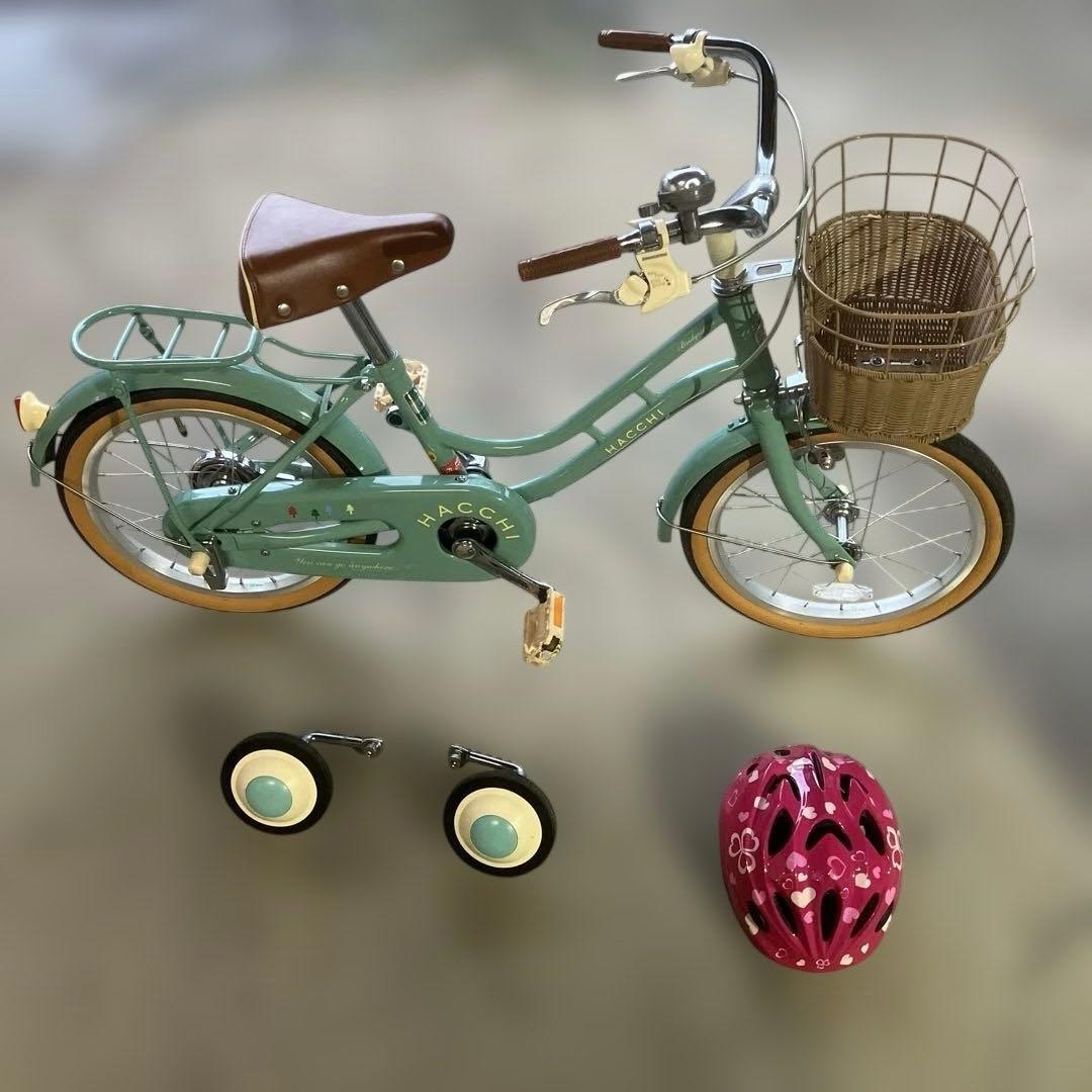 ブリヂストン　ハッチ　幼児用自転車 ミントグリーン　16インチ