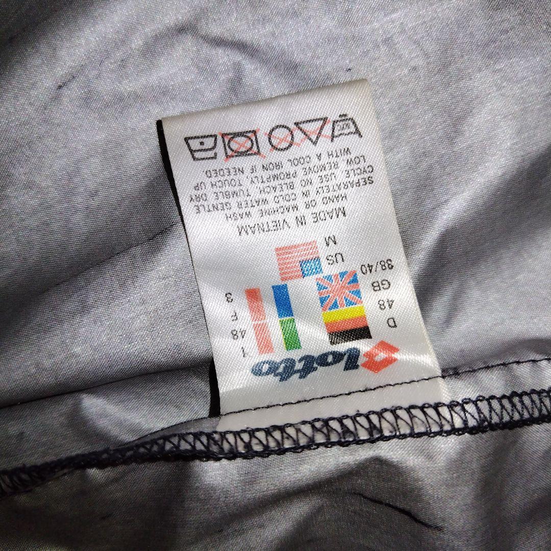 ヴィンテージ希少品 90年代サッカーACミラン トラックジャケット ジャージ