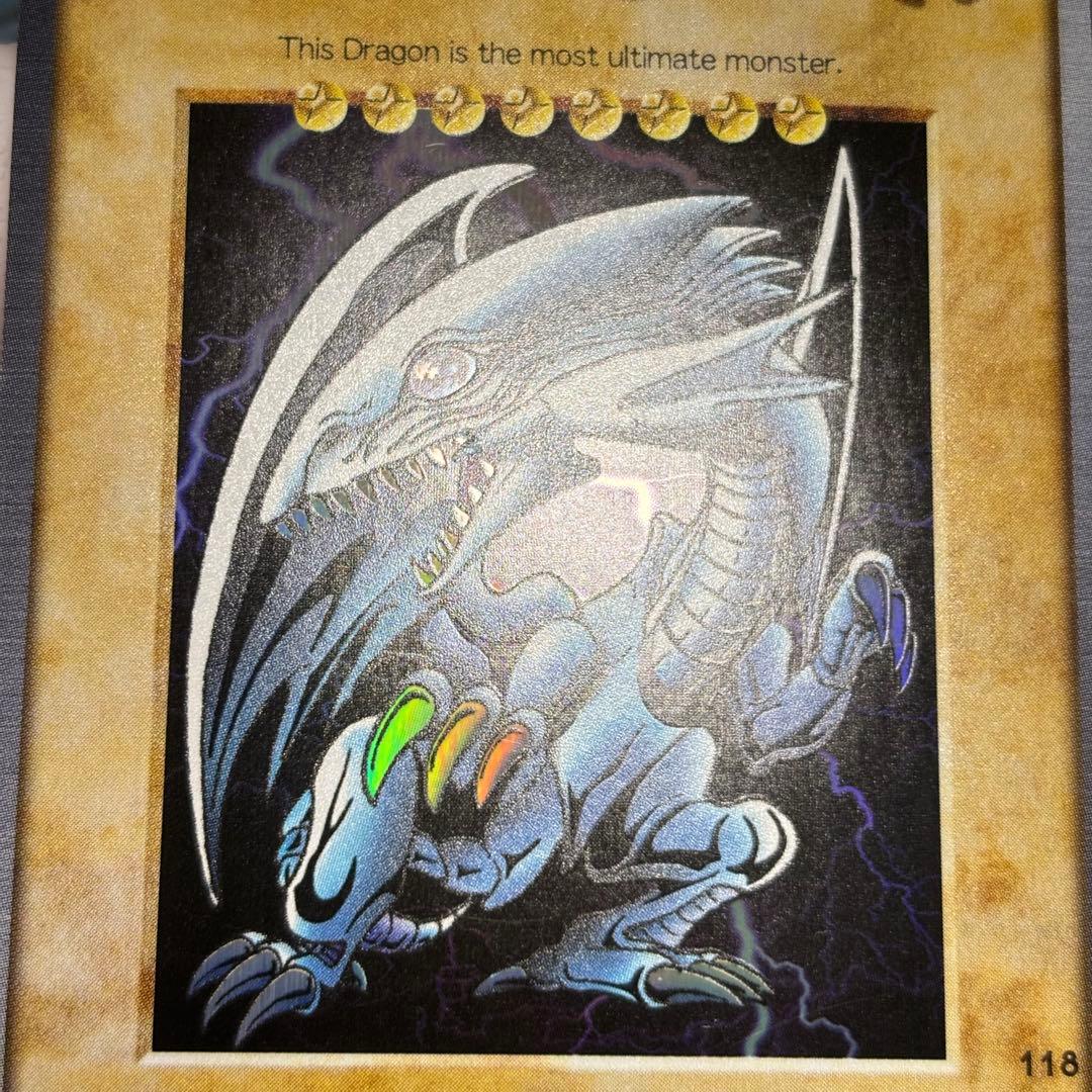 【美品-極美品】遊戯王 バンダイ　青眼の白龍　カードダス　東映　1998年　英語