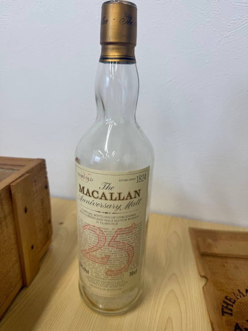 ザ・マッカラン25年　空瓶　空木箱