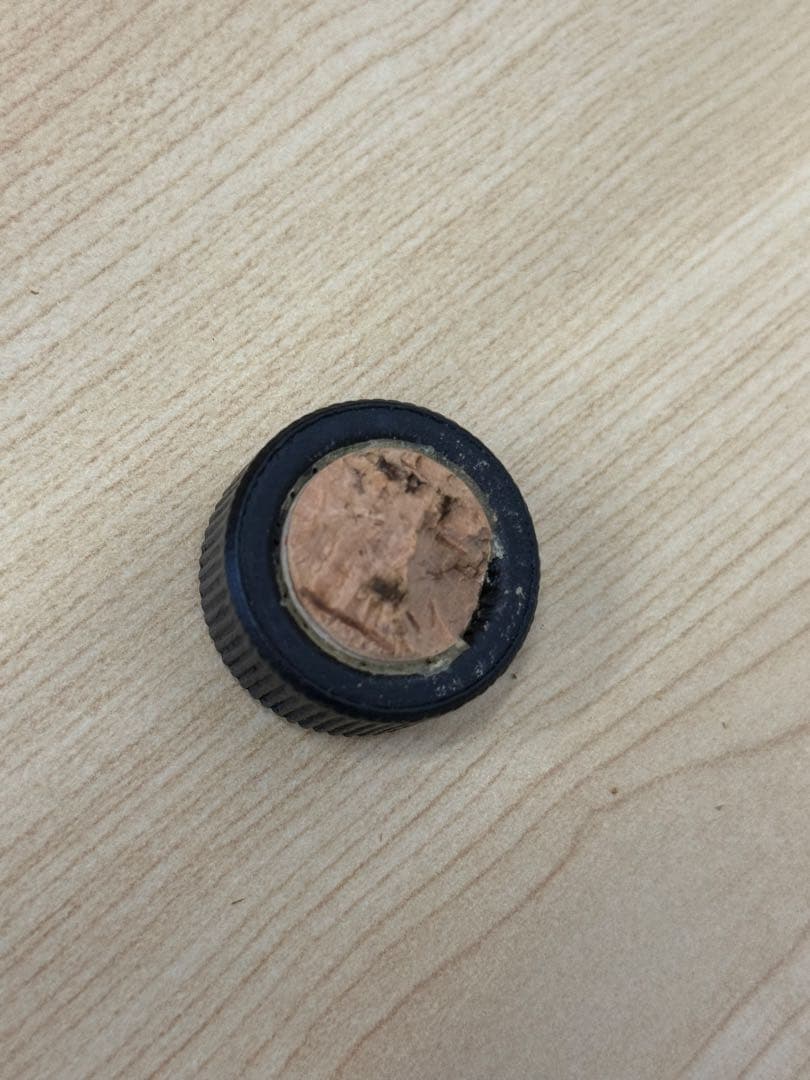 ザ・マッカラン25年　空瓶　空木箱