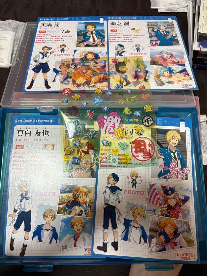 あんスタあんさんぶるスターズクリアケース一番くじ仁兎なずなRa*bits衣更真緒