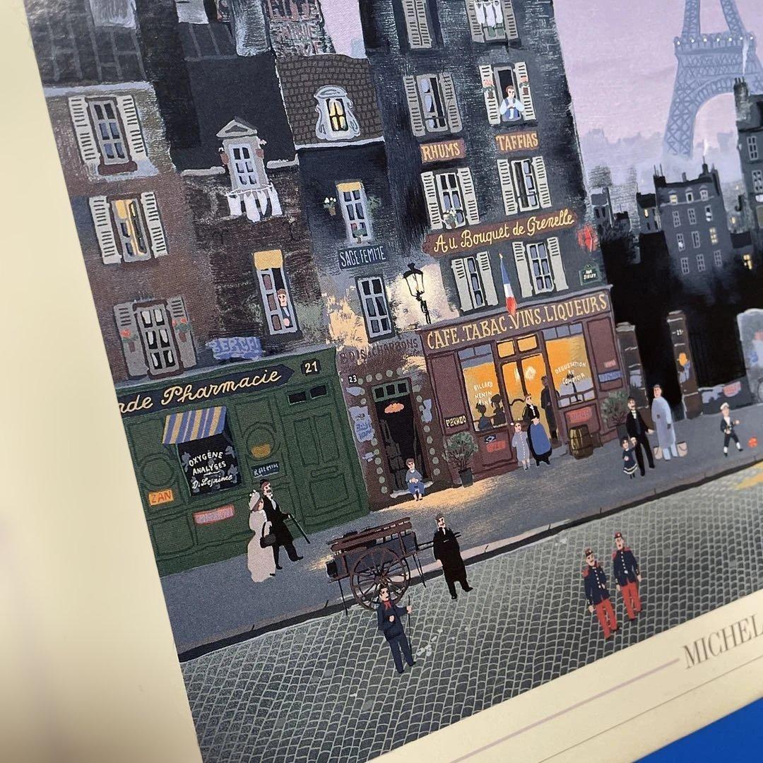 ジグソーパズル　ミッシェル・ドラクロワ　エッフェル塔　1000P 内袋未開封