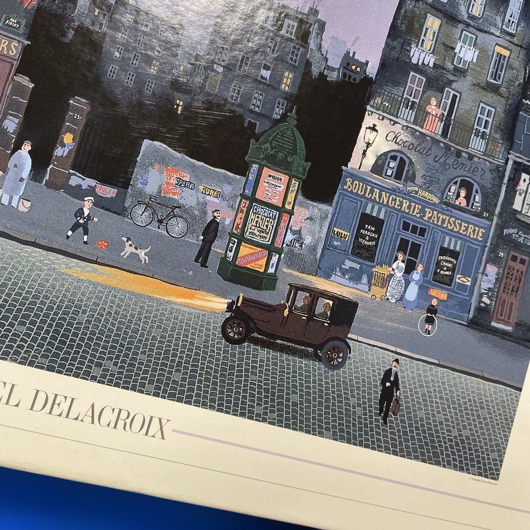 ジグソーパズル　ミッシェル・ドラクロワ　エッフェル塔　1000P 内袋未開封