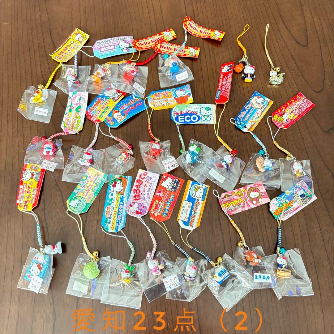 【総数150点】　キティグッズ　ご当地キティ　レアキティ　警察キティ　その他諸々