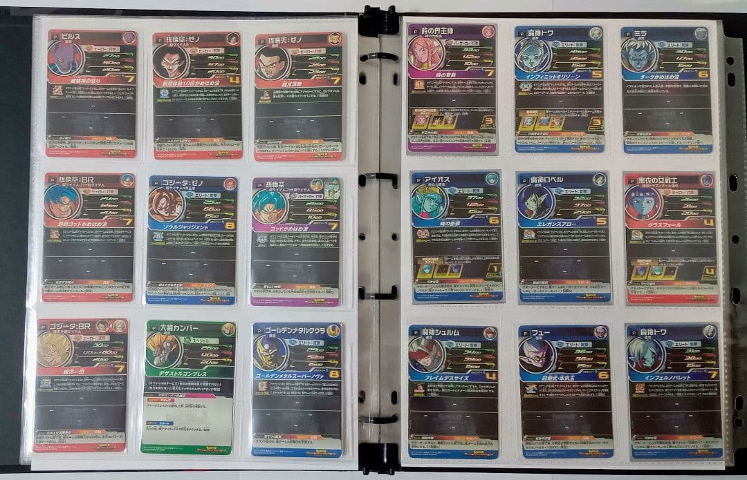 スーパードラゴンボールヒーローズ プロモーションカード 166種まとめ売り