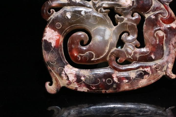 漢代 S竜装身具 中国古和田玉 骨董 ペンダント美術工芸品 收藏品