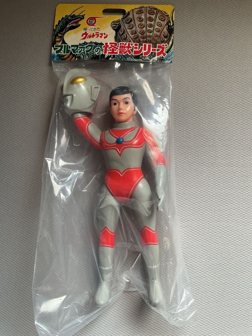 フルマックスの怪獣シリーズ 帰ってきたウルトラマン　面トレ