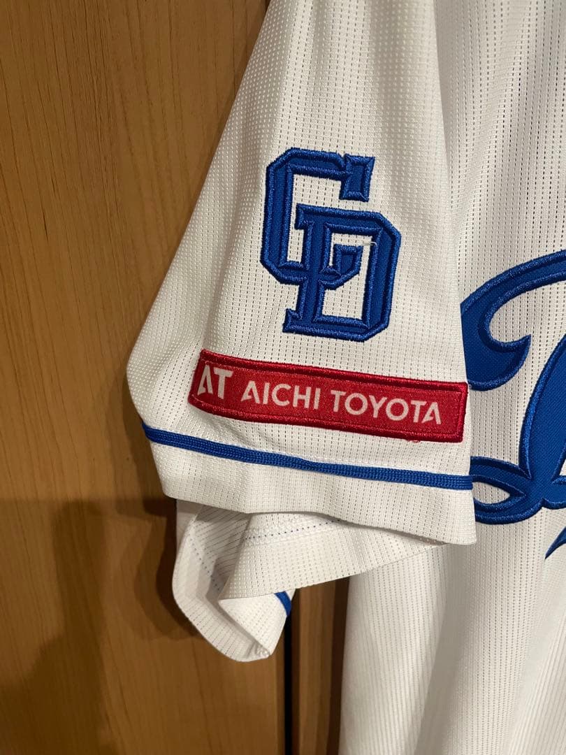 中日ドラゴンズ岡林ユニフォーム