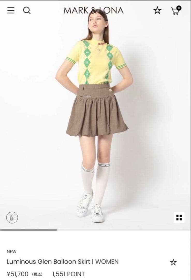 mark & lona 2025秋冬新作バルーンスカート38 グレンチェック