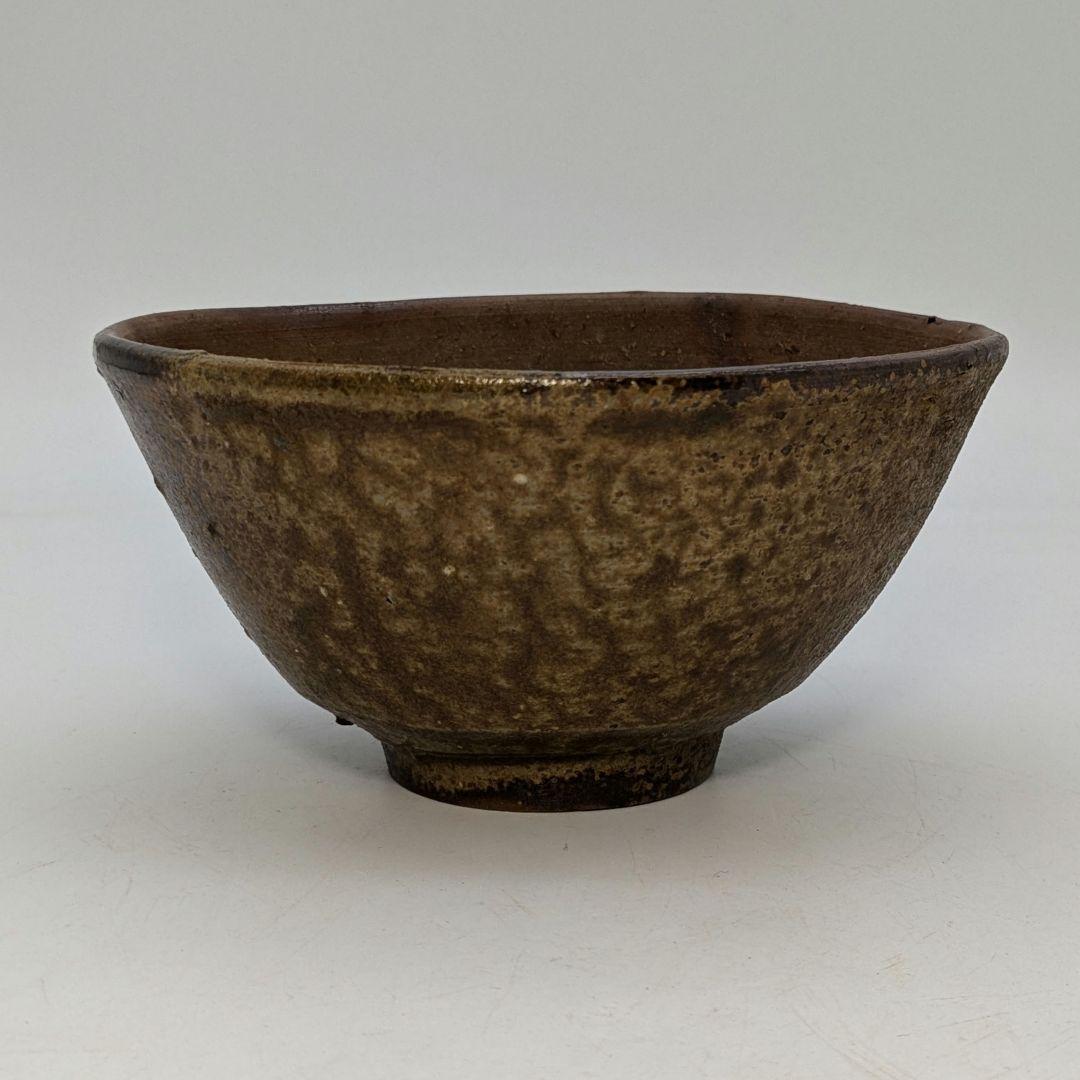 岡山県重要無形文化財 藤原建 備前焼 茶盌 合箱合布 抹茶碗 抹茶茶碗 茶道具