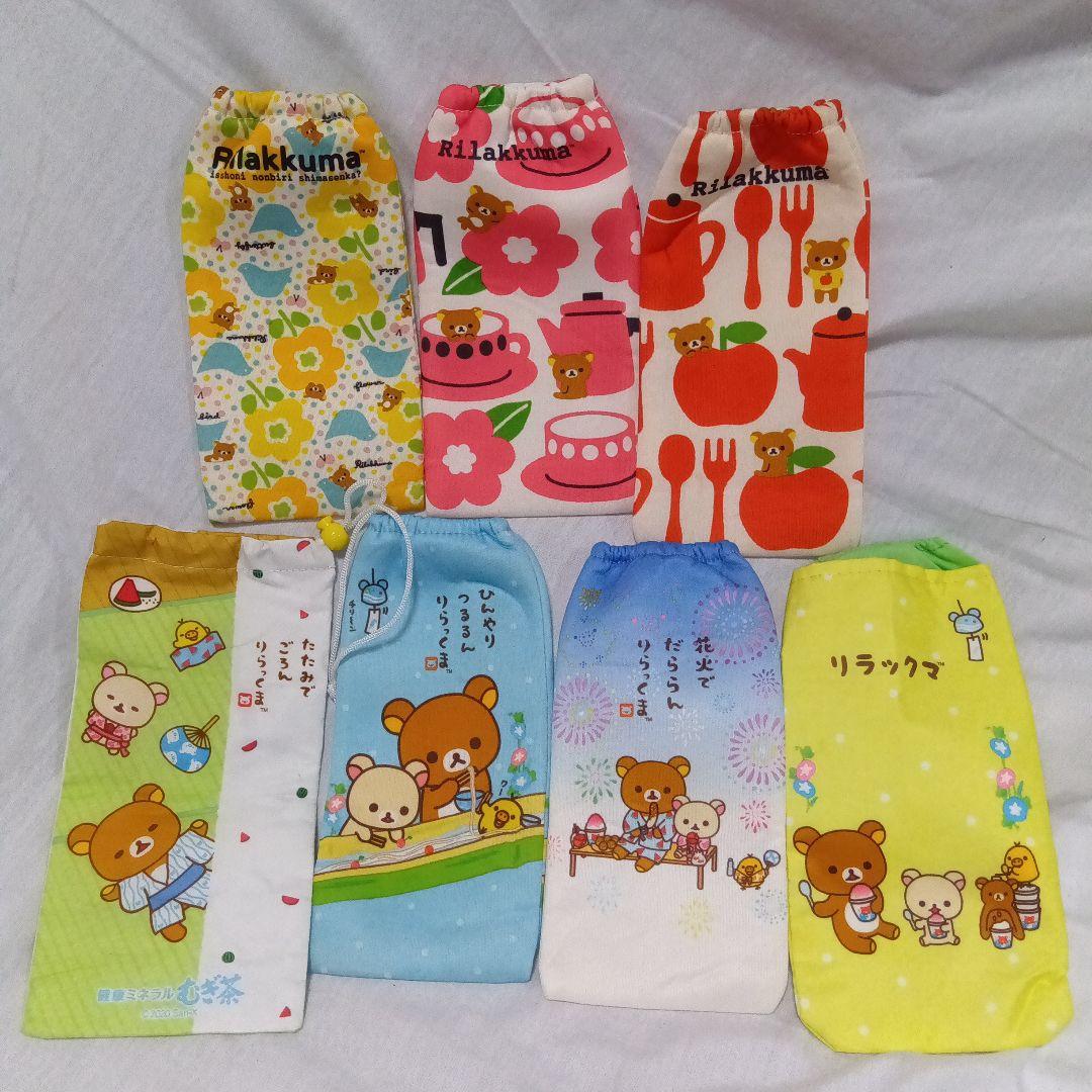 ✧リラックマ コリラックマ✧ぬいぐるみ&マグカップ&弁当箱　etc.４７点