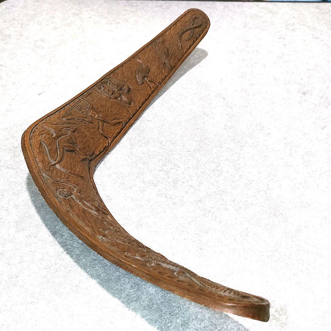 手彫りブーメラン　’80ビンテージ　Fritz Rentz オーストラリア製