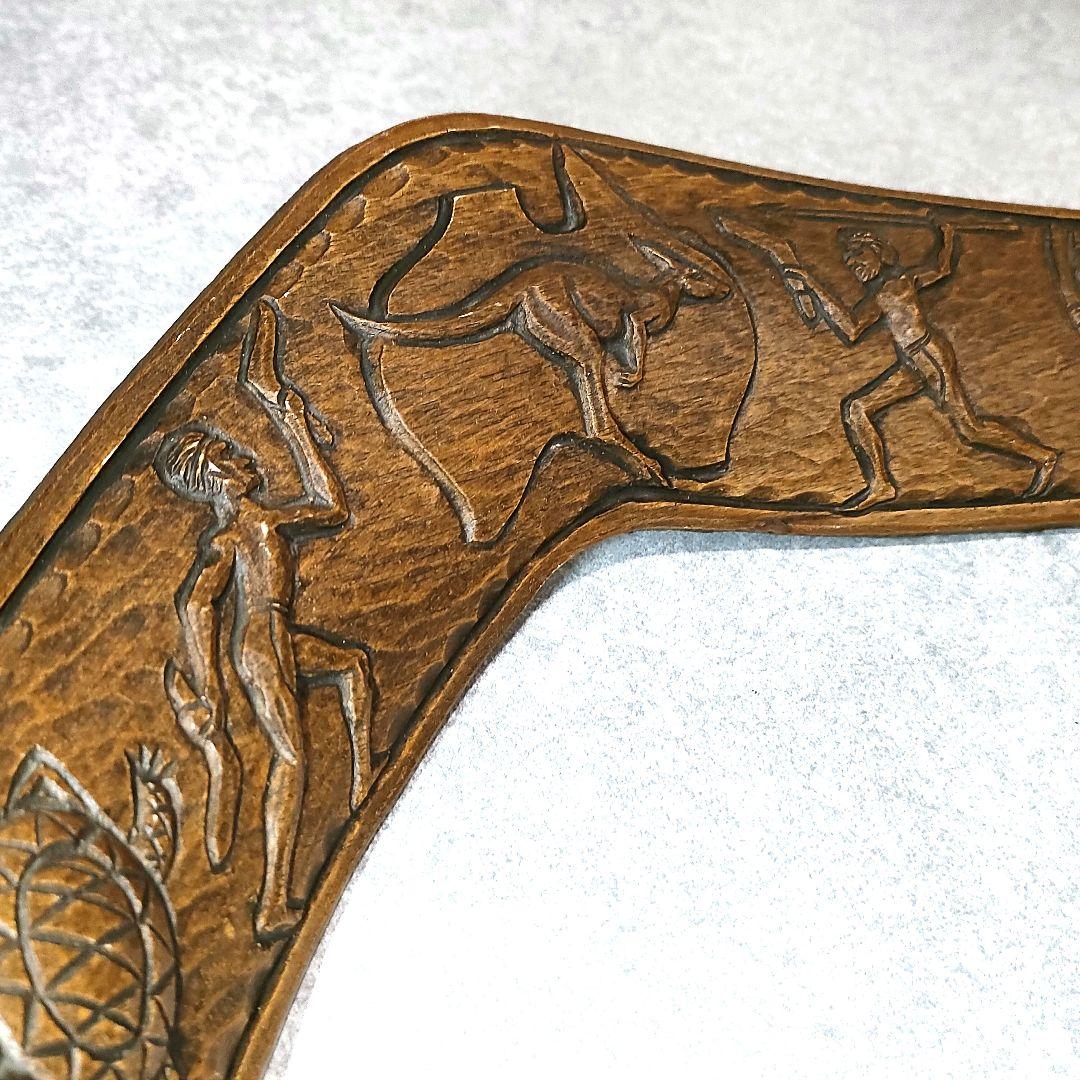 手彫りブーメラン　’80ビンテージ　Fritz Rentz オーストラリア製