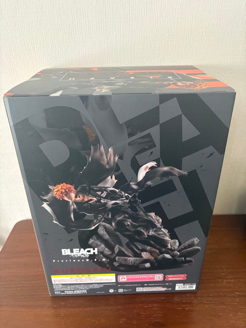 YUIメガハウス PreciousG.E.M.BLEACH黒崎一護