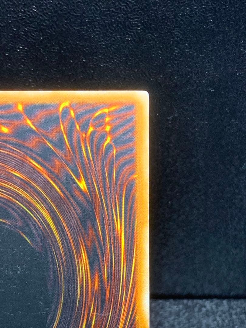 遊戯王 黒炎弾　旧アジア　レリーフ　アジア　SOD-AE042 レリーフ