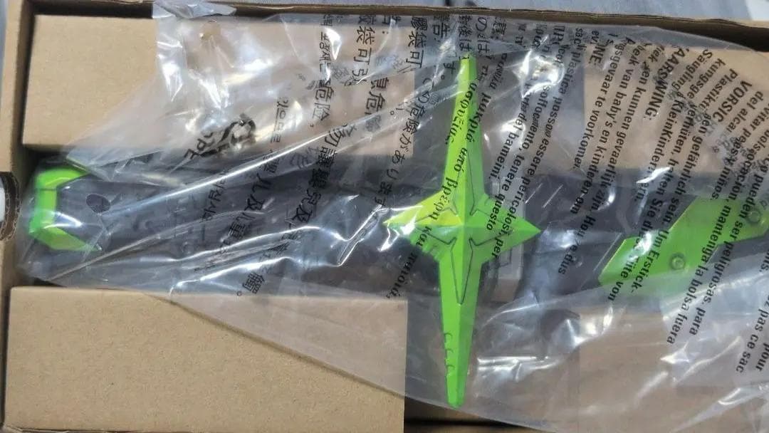 仮面ライダータイクーン レイズバックル セット