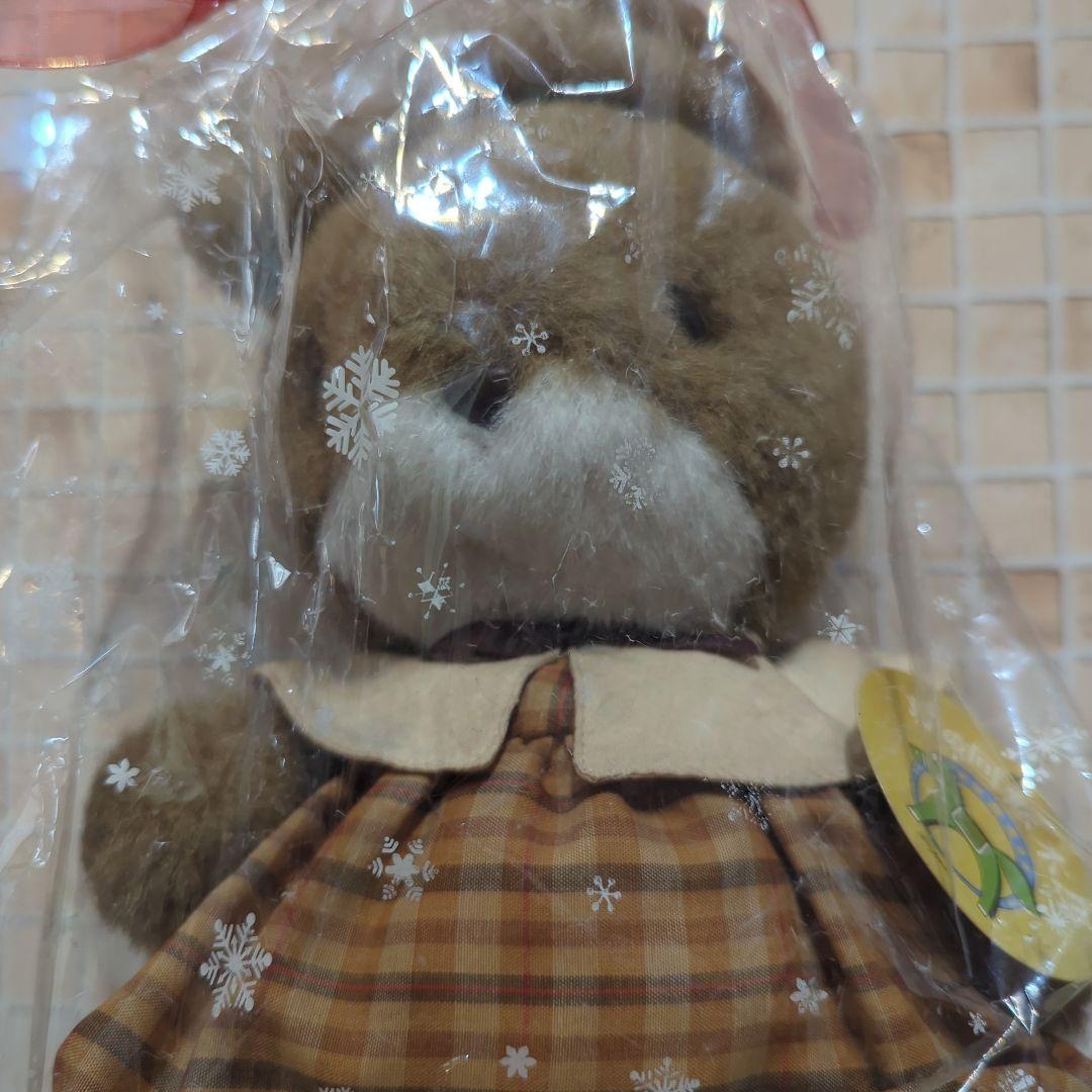 夢の回転木馬©Sun Arrow 1984MADE IN JAPAN・ラッキー